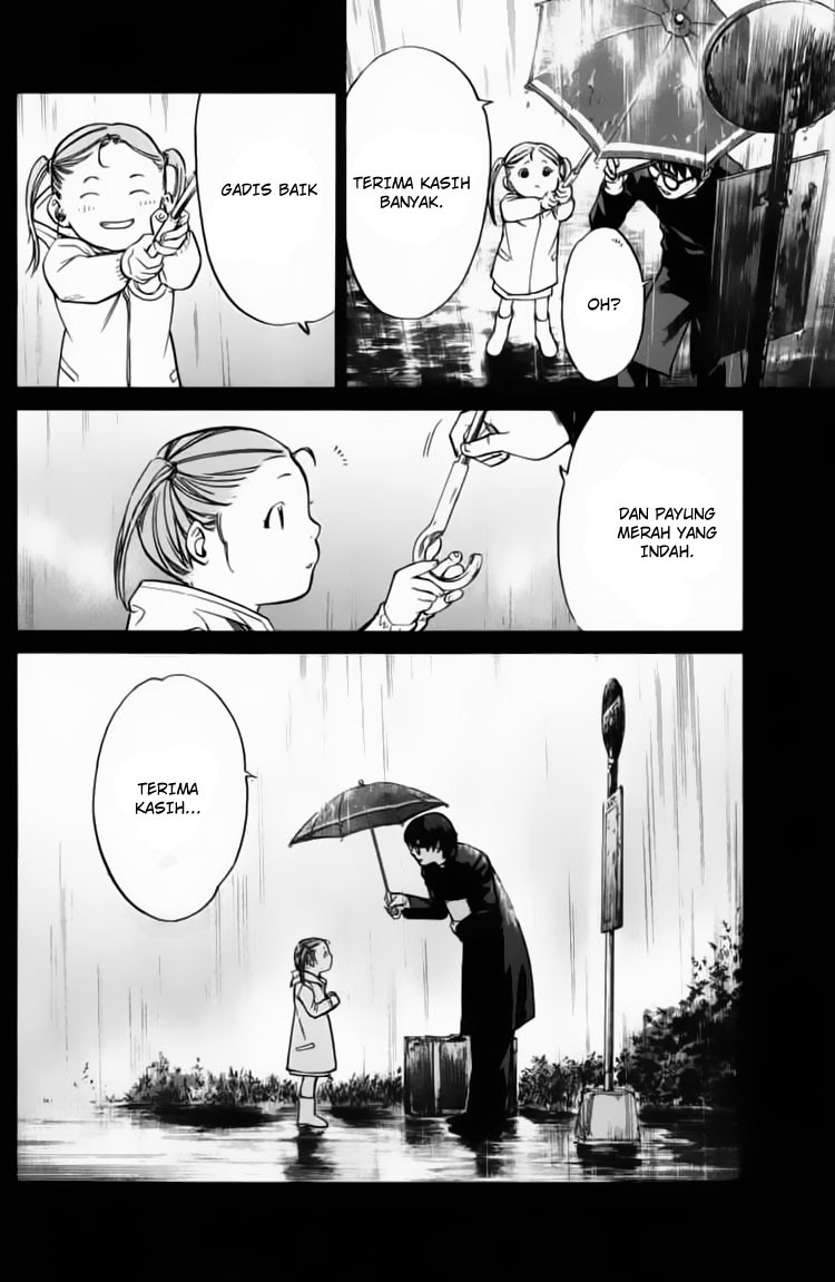 Alive: Saishuu Shinkateki Shounen chapter 22
